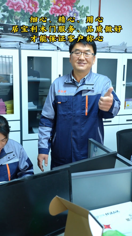 短視頻案例